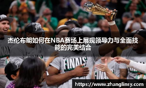 好博体育app下载