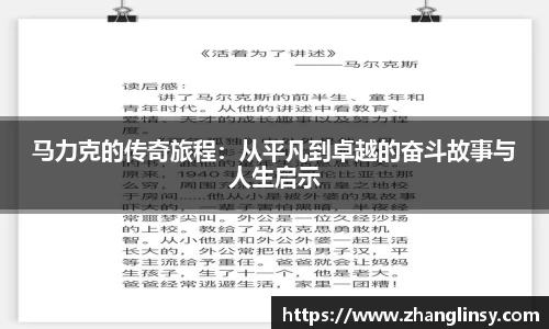 好博体育